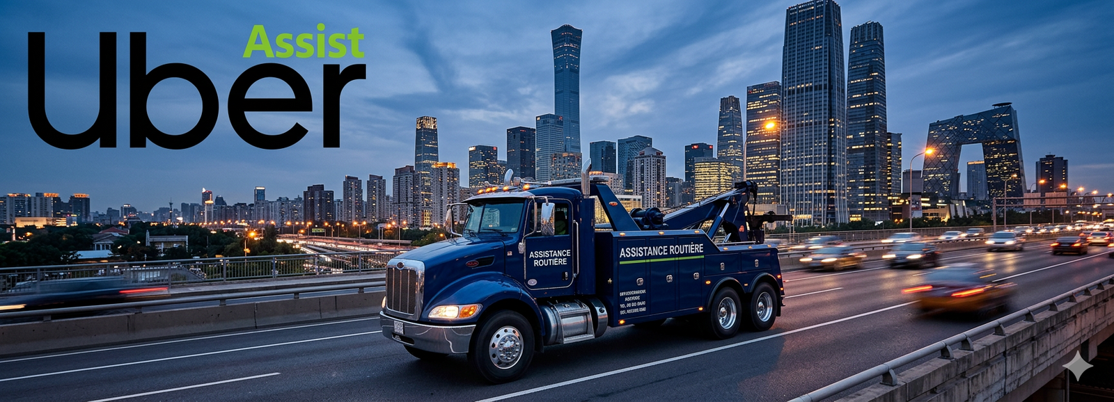 Towing Laval fast and efficient towing assistance, 24/7. We service all types of vehicles, including